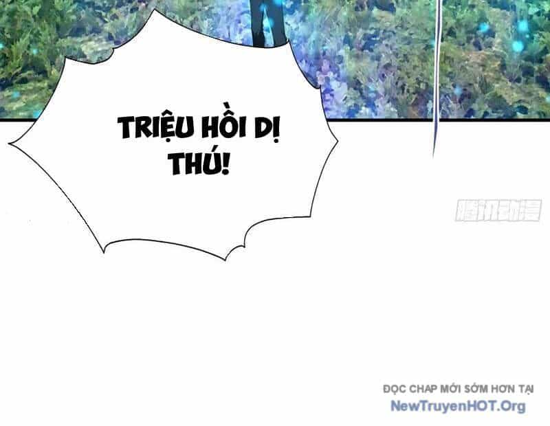 Toàn Dân Ngự Thú: Bắt Đầu Từ Sơn Hải Kinh, Càn Quét Toàn Cầu - Chương 55 - ảnh 54