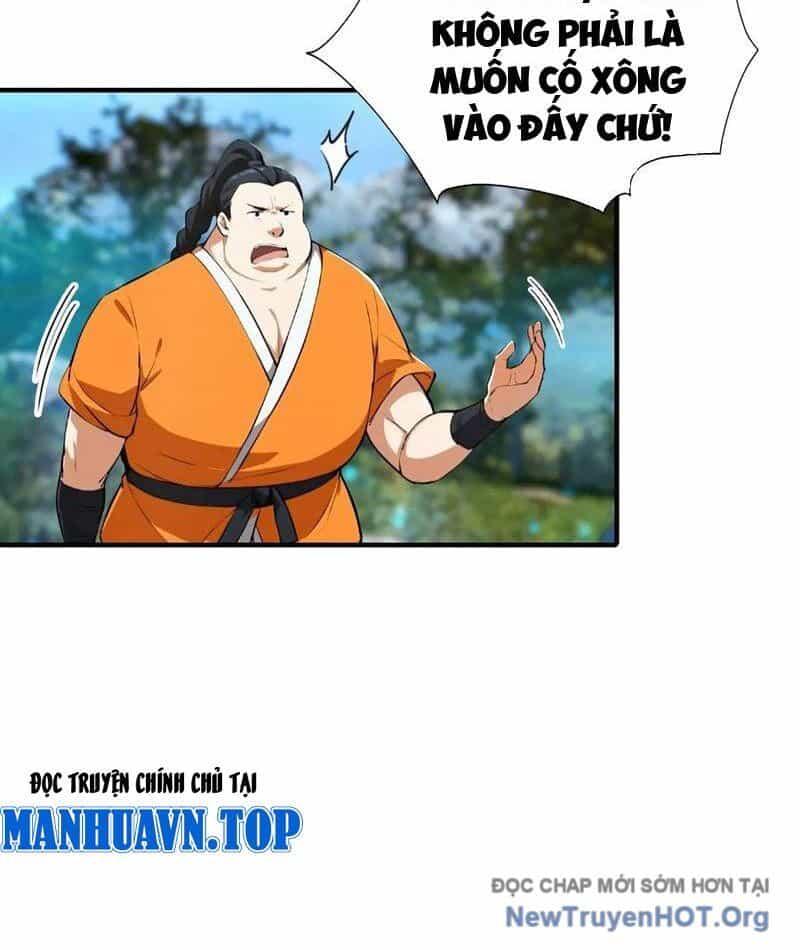 Toàn Dân Ngự Thú: Bắt Đầu Từ Sơn Hải Kinh, Càn Quét Toàn Cầu - Chương 56 - ảnh 9