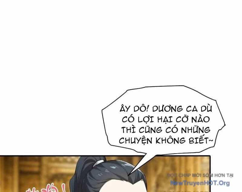 Toàn Dân Ngự Thú: Bắt Đầu Từ Sơn Hải Kinh, Càn Quét Toàn Cầu - Chương 57 - ảnh 30
