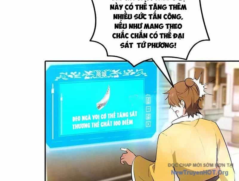 Toàn Dân Ngự Thú: Bắt Đầu Từ Sơn Hải Kinh, Càn Quét Toàn Cầu - Chương 57 - ảnh 59