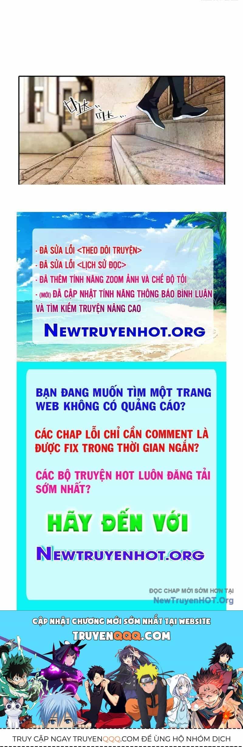 Toàn Dân Ngự Thú: Bắt Đầu Từ Sơn Hải Kinh, Càn Quét Toàn Cầu - Chương 57 - ảnh 77