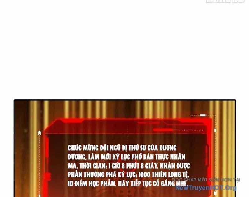 Toàn Dân Ngự Thú: Bắt Đầu Từ Sơn Hải Kinh, Càn Quét Toàn Cầu - Chương 57 - ảnh 8