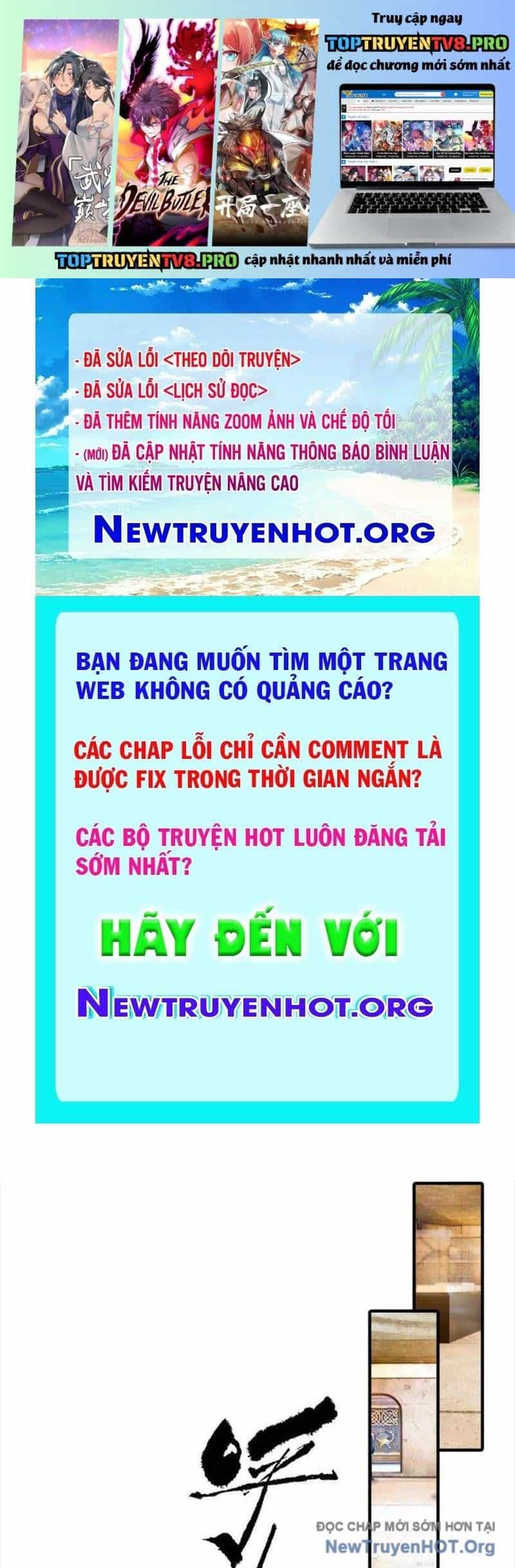 Toàn Dân Ngự Thú: Bắt Đầu Từ Sơn Hải Kinh, Càn Quét Toàn Cầu - Chương 58 - ảnh 2
