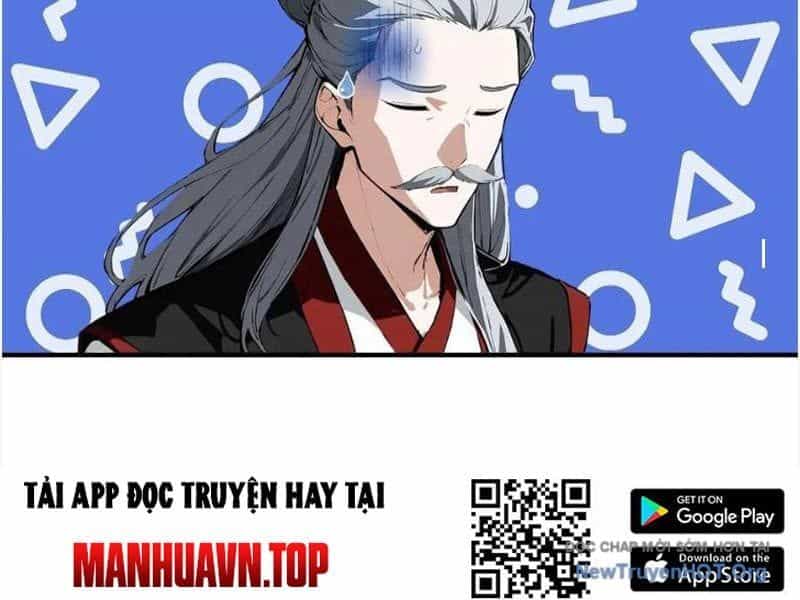 Toàn Dân Ngự Thú: Bắt Đầu Từ Sơn Hải Kinh, Càn Quét Toàn Cầu - Chương 58 - ảnh 31