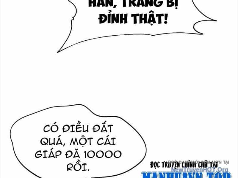 Toàn Dân Ngự Thú: Bắt Đầu Từ Sơn Hải Kinh, Càn Quét Toàn Cầu - Chương 58 - ảnh 36