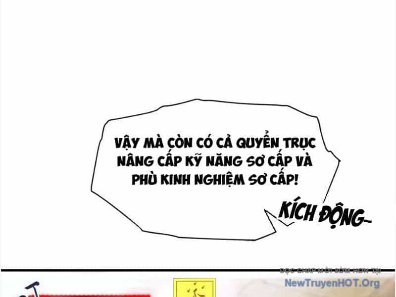 Toàn Dân Ngự Thú: Bắt Đầu Từ Sơn Hải Kinh, Càn Quét Toàn Cầu - Chương 58 - ảnh 8