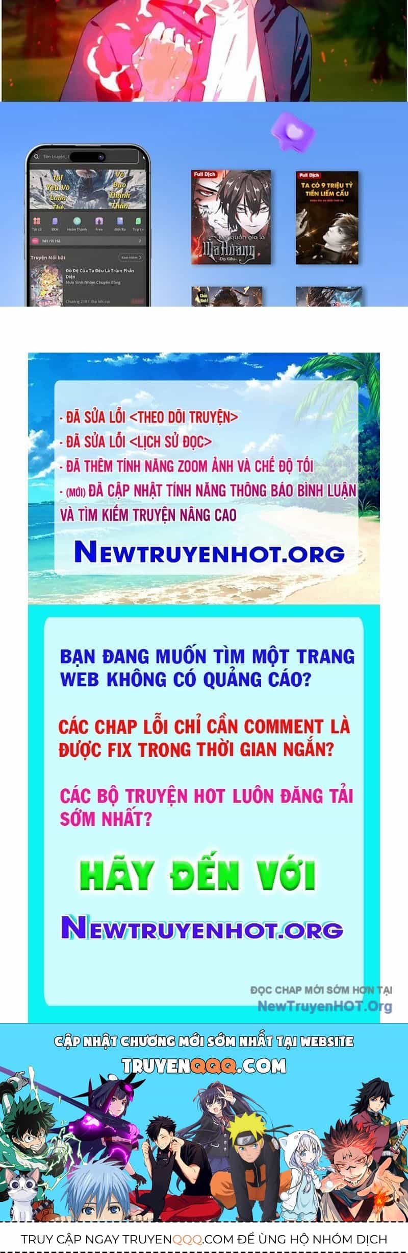 Toàn Dân Ngự Thú: Bắt Đầu Từ Sơn Hải Kinh, Càn Quét Toàn Cầu - Chương 58 - ảnh 81