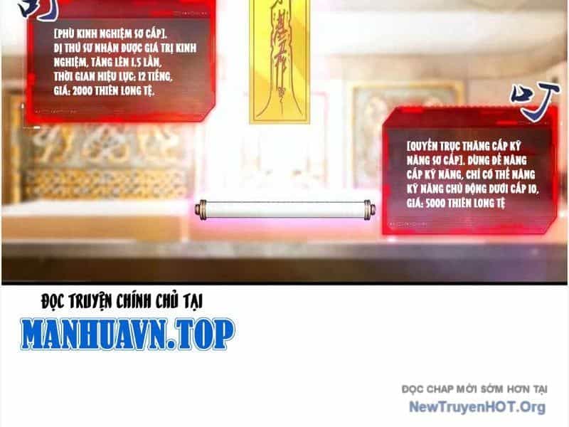 Toàn Dân Ngự Thú: Bắt Đầu Từ Sơn Hải Kinh, Càn Quét Toàn Cầu - Chương 58 - ảnh 9