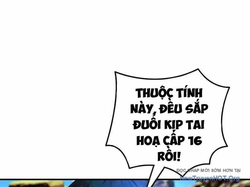 Toàn Dân Ngự Thú: Bắt Đầu Từ Sơn Hải Kinh, Càn Quét Toàn Cầu - Chương 59 - ảnh 33