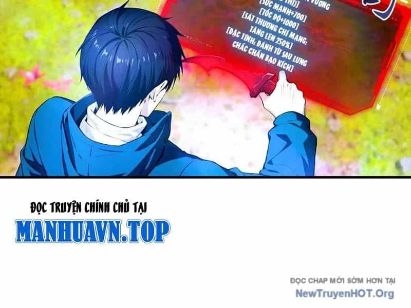 Toàn Dân Ngự Thú: Bắt Đầu Từ Sơn Hải Kinh, Càn Quét Toàn Cầu - Chương 59 - ảnh 53