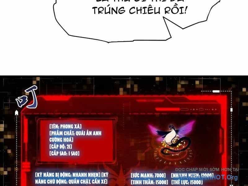 Toàn Dân Ngự Thú: Bắt Đầu Từ Sơn Hải Kinh, Càn Quét Toàn Cầu - Chương 59 - ảnh 75