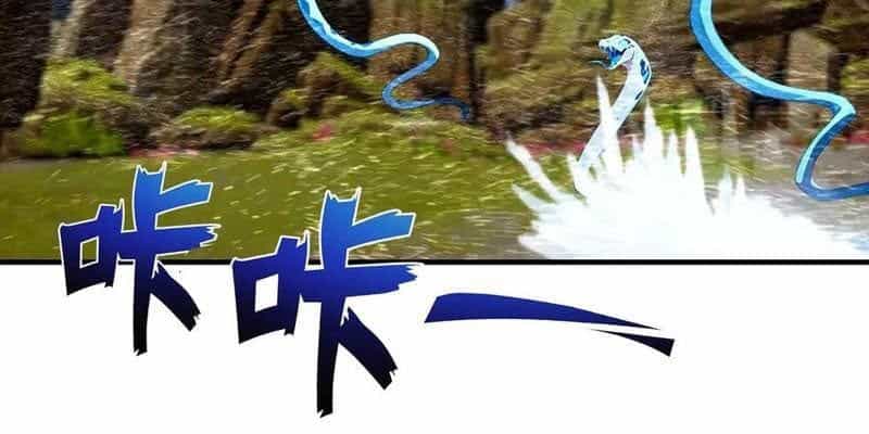 Toàn Dân Ngự Thú: Bắt Đầu Từ Sơn Hải Kinh, Càn Quét Toàn Cầu - Chương 59 - ảnh 83