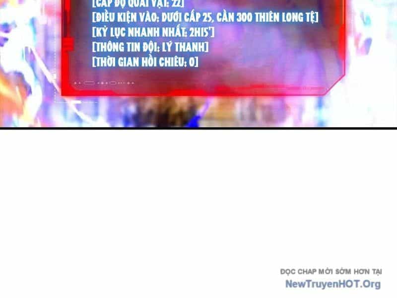 Toàn Dân Ngự Thú: Bắt Đầu Từ Sơn Hải Kinh, Càn Quét Toàn Cầu - Chương 59 - ảnh 9