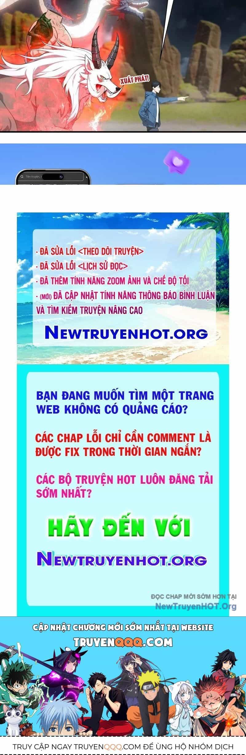 Toàn Dân Ngự Thú: Bắt Đầu Từ Sơn Hải Kinh, Càn Quét Toàn Cầu - Chương 59 - ảnh 94