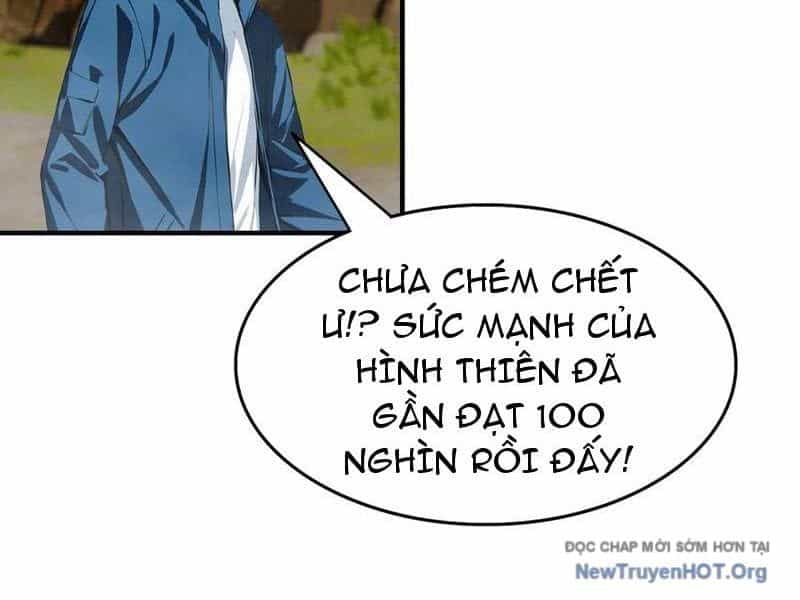 Toàn Dân Ngự Thú: Bắt Đầu Từ Sơn Hải Kinh, Càn Quét Toàn Cầu - Chương 60 - ảnh 11