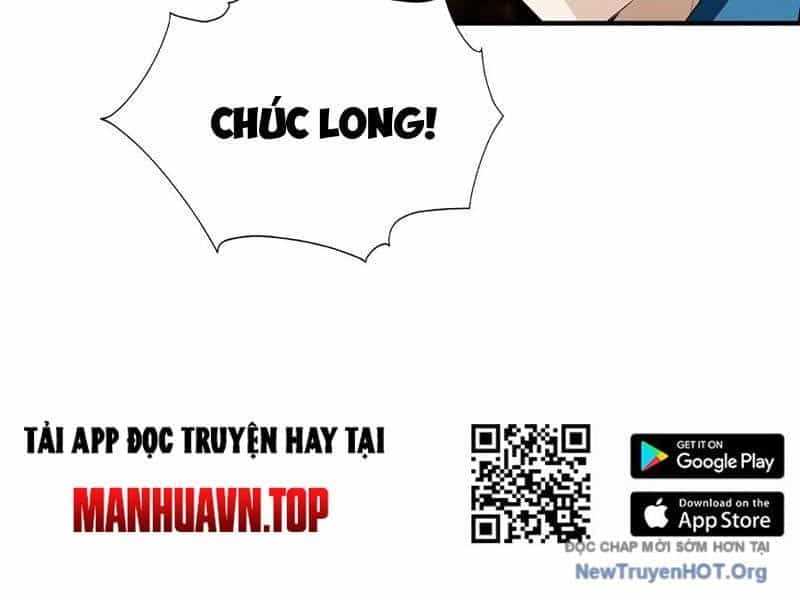 Toàn Dân Ngự Thú: Bắt Đầu Từ Sơn Hải Kinh, Càn Quét Toàn Cầu - Chương 60 - ảnh 51