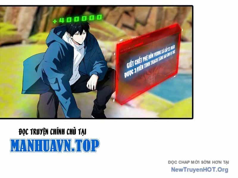 Toàn Dân Ngự Thú: Bắt Đầu Từ Sơn Hải Kinh, Càn Quét Toàn Cầu - Chương 61 - ảnh 36