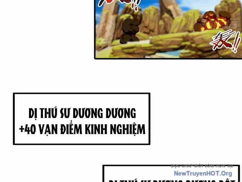 Toàn Dân Ngự Thú: Bắt Đầu Từ Sơn Hải Kinh, Càn Quét Toàn Cầu - Chương 61 - ảnh 46