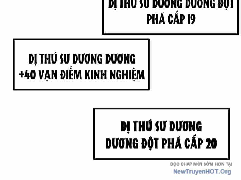 Toàn Dân Ngự Thú: Bắt Đầu Từ Sơn Hải Kinh, Càn Quét Toàn Cầu - Chương 61 - ảnh 47