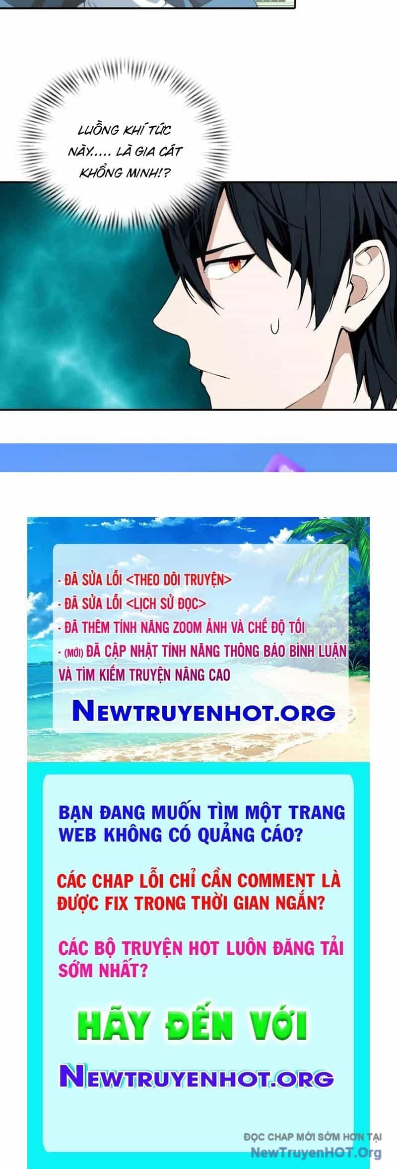 Toàn Dân Ngự Thú: Bắt Đầu Từ Sơn Hải Kinh, Càn Quét Toàn Cầu - Chương 62 - ảnh 45