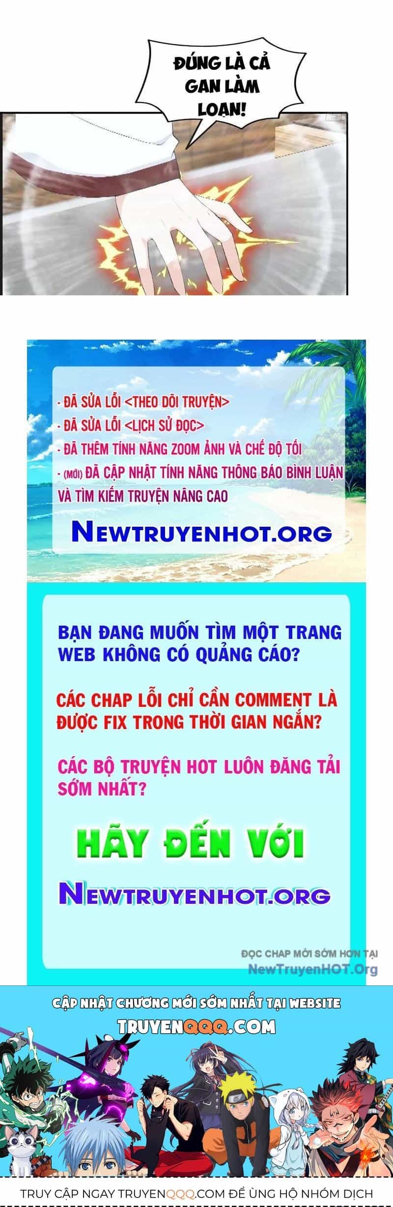 Toàn Dân Ngự Thú: Bắt Đầu Từ Sơn Hải Kinh, Càn Quét Toàn Cầu - Chương 63 - ảnh 65