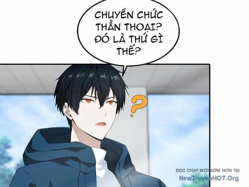 Toàn Dân Ngự Thú: Bắt Đầu Từ Sơn Hải Kinh, Càn Quét Toàn Cầu - Chương 64 - ảnh 26