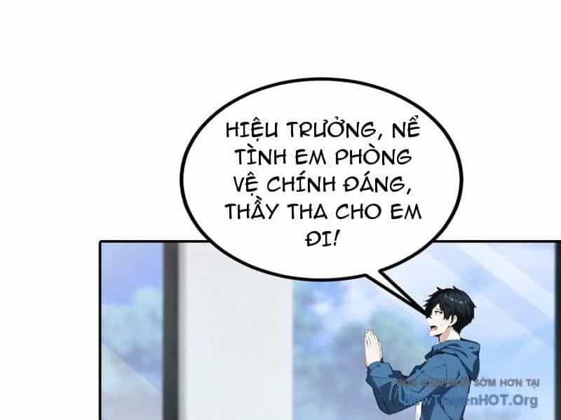 Toàn Dân Ngự Thú: Bắt Đầu Từ Sơn Hải Kinh, Càn Quét Toàn Cầu - Chương 64 - ảnh 3