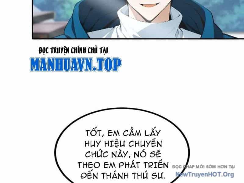 Toàn Dân Ngự Thú: Bắt Đầu Từ Sơn Hải Kinh, Càn Quét Toàn Cầu - Chương 64 - ảnh 38