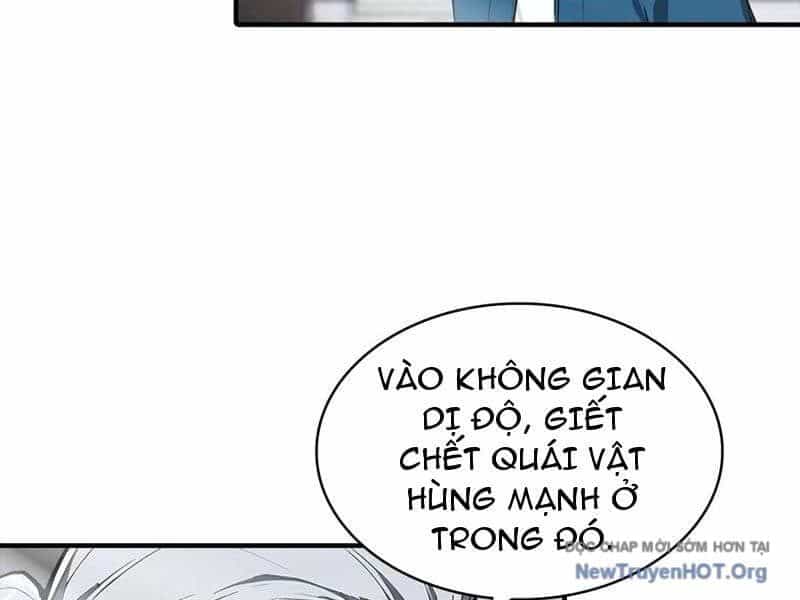 Toàn Dân Ngự Thú: Bắt Đầu Từ Sơn Hải Kinh, Càn Quét Toàn Cầu - Chương 64 - ảnh 51