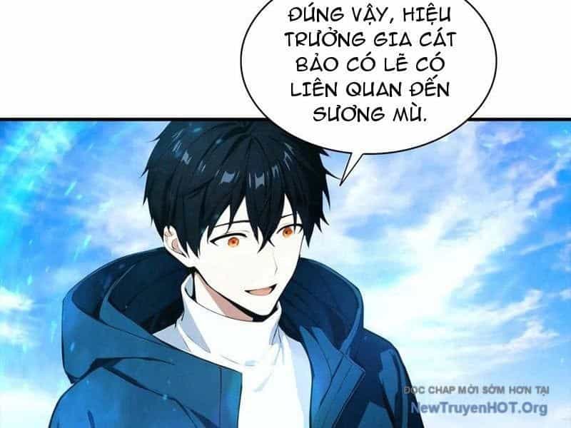 Toàn Dân Ngự Thú: Bắt Đầu Từ Sơn Hải Kinh, Càn Quét Toàn Cầu - Chương 65 - ảnh 16