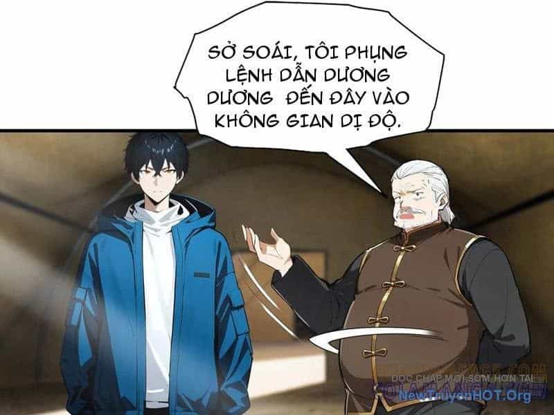 Toàn Dân Ngự Thú: Bắt Đầu Từ Sơn Hải Kinh, Càn Quét Toàn Cầu - Chương 65 - ảnh 22