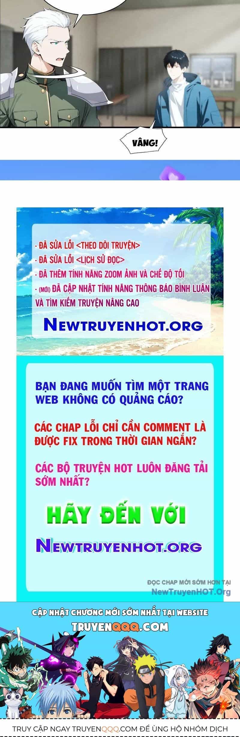 Toàn Dân Ngự Thú: Bắt Đầu Từ Sơn Hải Kinh, Càn Quét Toàn Cầu - Chương 65 - ảnh 68