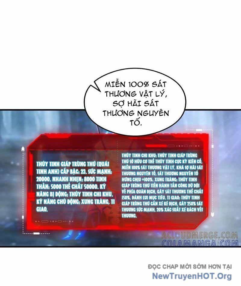 Toàn Dân Ngự Thú: Bắt Đầu Từ Sơn Hải Kinh, Càn Quét Toàn Cầu - Chương 67 - ảnh 47