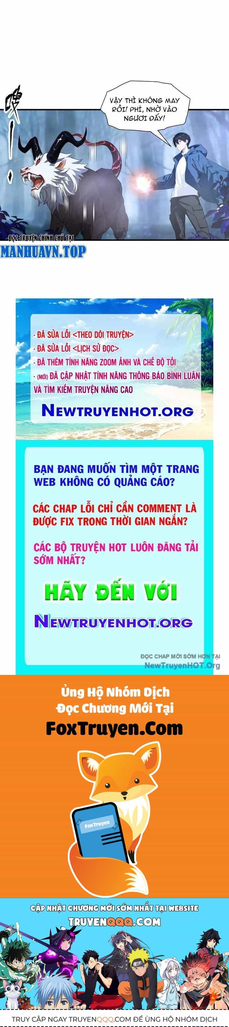 Toàn Dân Ngự Thú: Bắt Đầu Từ Sơn Hải Kinh, Càn Quét Toàn Cầu - Chương 67 - ảnh 48