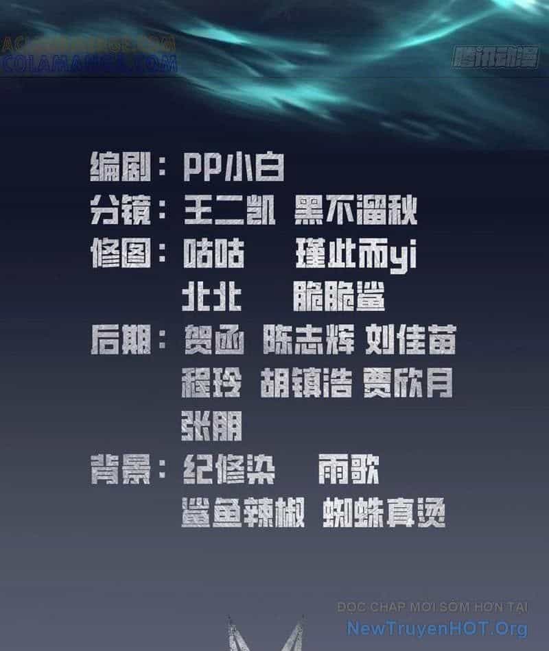 Toàn Dân Ngự Thú: Bắt Đầu Từ Sơn Hải Kinh, Càn Quét Toàn Cầu - Chương 69 - ảnh 4