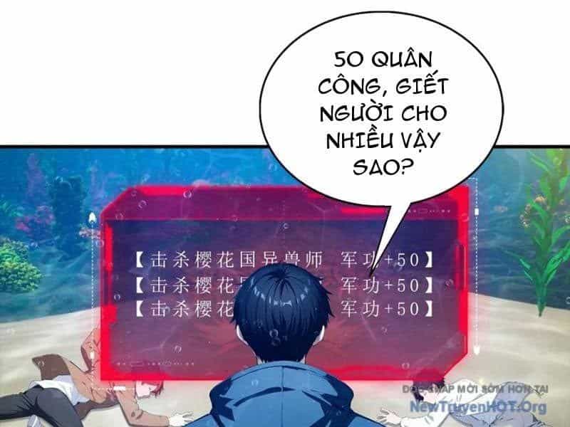 Toàn Dân Ngự Thú: Bắt Đầu Từ Sơn Hải Kinh, Càn Quét Toàn Cầu - Chương 70 - ảnh 16