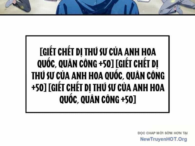 Toàn Dân Ngự Thú: Bắt Đầu Từ Sơn Hải Kinh, Càn Quét Toàn Cầu - Chương 70 - ảnh 17