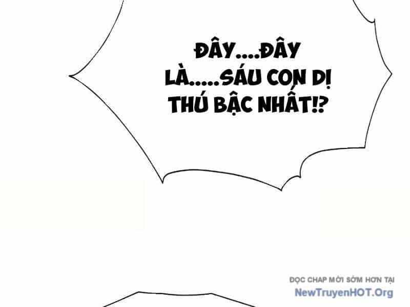 Toàn Dân Ngự Thú: Bắt Đầu Từ Sơn Hải Kinh, Càn Quét Toàn Cầu - Chương 70 - ảnh 4