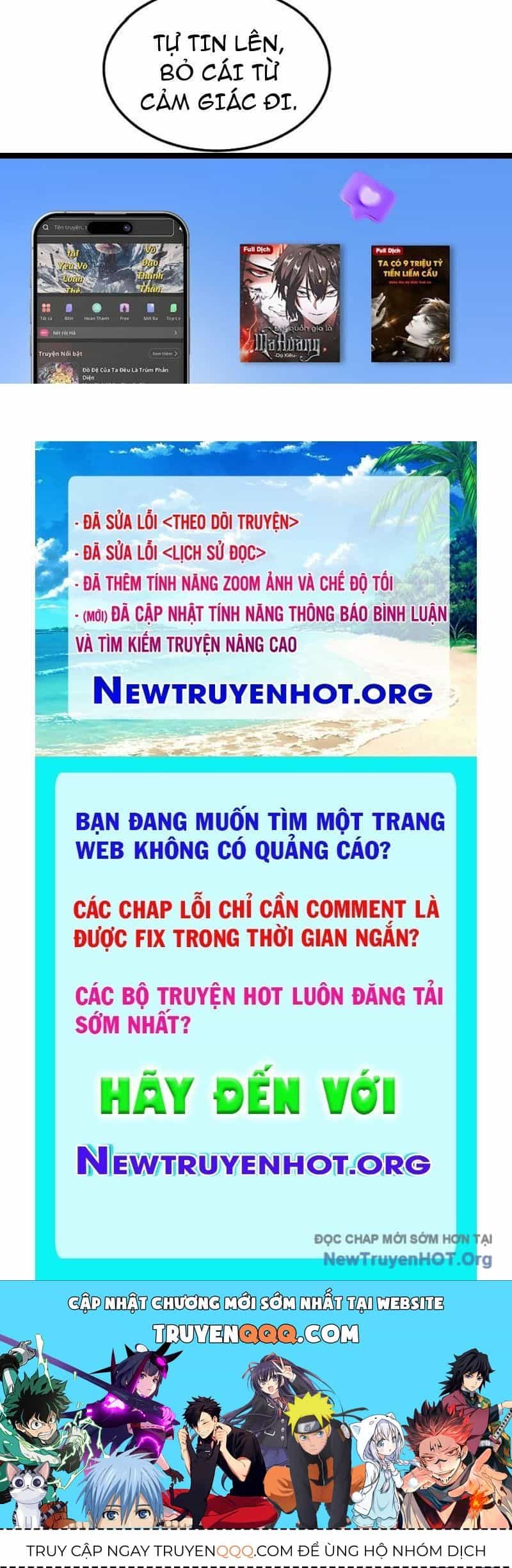 Toàn Dân Ngự Thú: Bắt Đầu Từ Sơn Hải Kinh, Càn Quét Toàn Cầu - Chương 70 - ảnh 78