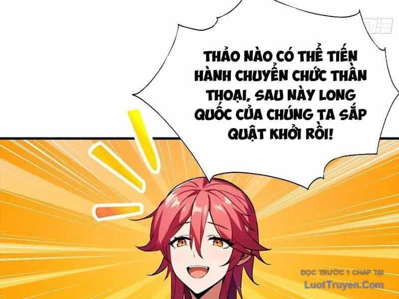 Toàn Dân Ngự Thú: Bắt Đầu Từ Sơn Hải Kinh, Càn Quét Toàn Cầu - Chương 71 - ảnh 12