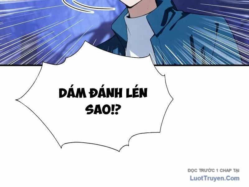 Toàn Dân Ngự Thú: Bắt Đầu Từ Sơn Hải Kinh, Càn Quét Toàn Cầu - Chương 71 - ảnh 25