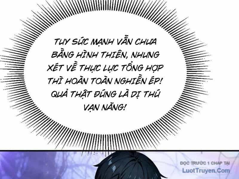 Toàn Dân Ngự Thú: Bắt Đầu Từ Sơn Hải Kinh, Càn Quét Toàn Cầu - Chương 72 - ảnh 25