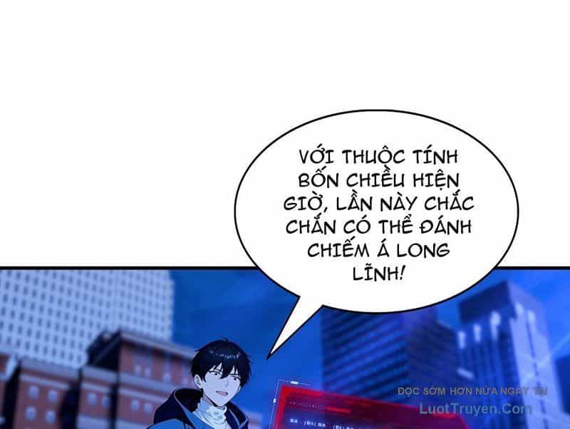 Toàn Dân Ngự Thú: Bắt Đầu Từ Sơn Hải Kinh, Càn Quét Toàn Cầu - Chương 74 - ảnh 63