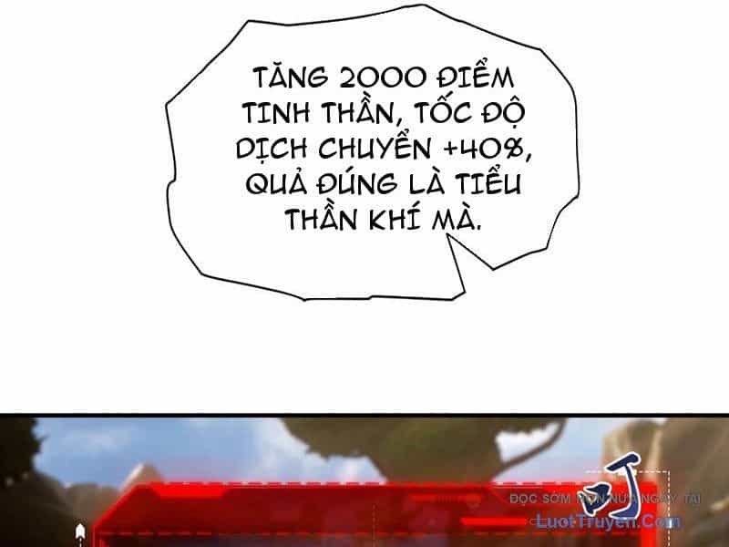 Toàn Dân Ngự Thú: Bắt Đầu Từ Sơn Hải Kinh, Càn Quét Toàn Cầu - Chương 76 - ảnh 26