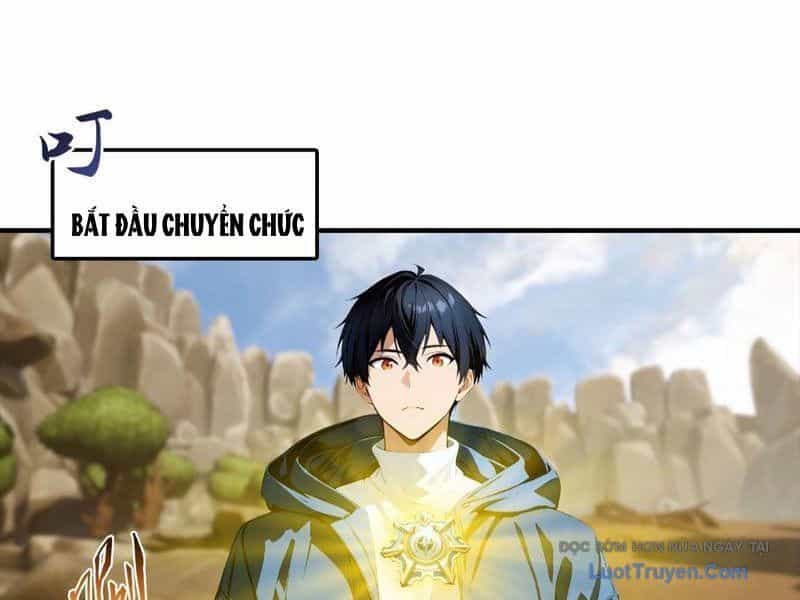 Toàn Dân Ngự Thú: Bắt Đầu Từ Sơn Hải Kinh, Càn Quét Toàn Cầu - Chương 76 - ảnh 32