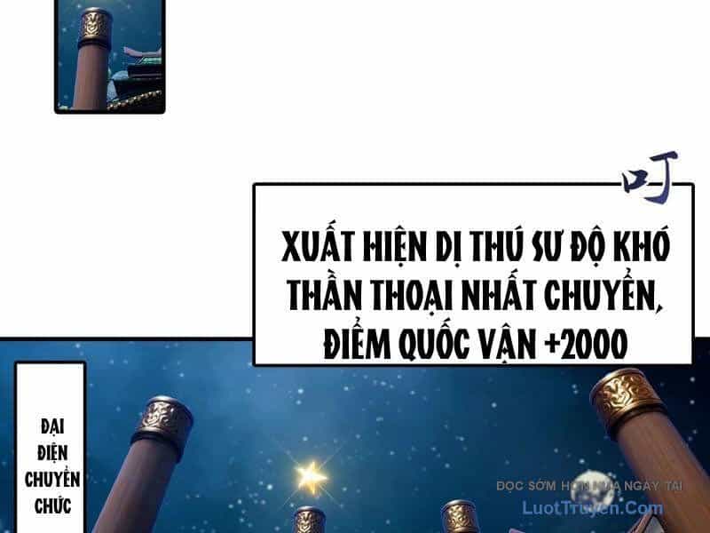 Toàn Dân Ngự Thú: Bắt Đầu Từ Sơn Hải Kinh, Càn Quét Toàn Cầu - Chương 76 - ảnh 45