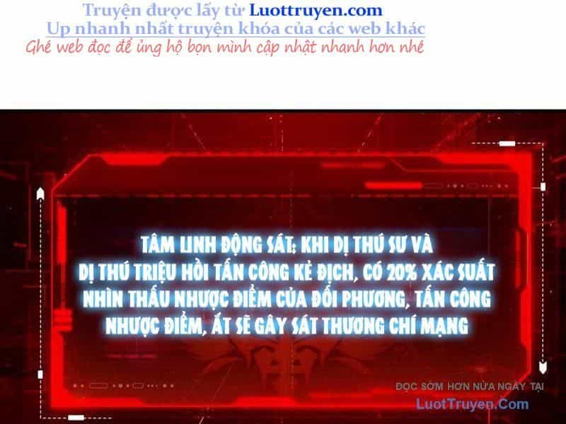 Toàn Dân Ngự Thú: Bắt Đầu Từ Sơn Hải Kinh, Càn Quét Toàn Cầu - Chương 77 - ảnh 6