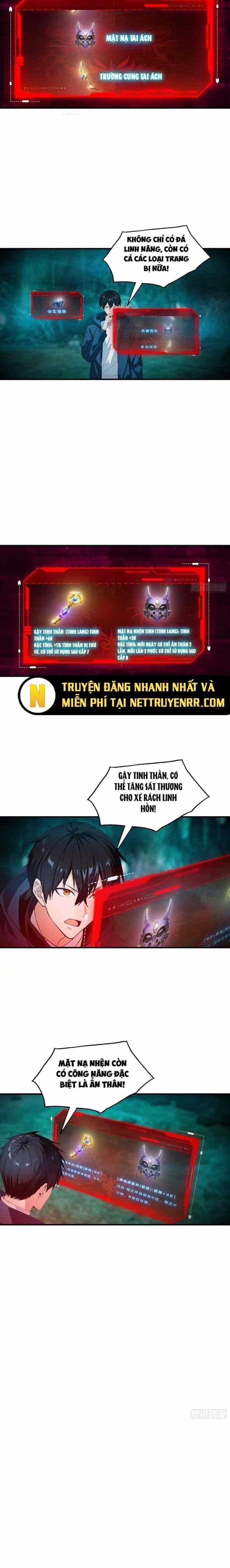 Toàn Dân Ngự Thú: Bắt Đầu Từ Sơn Hải Kinh, Càn Quét Toàn Cầu - Chương 9 - ảnh 3