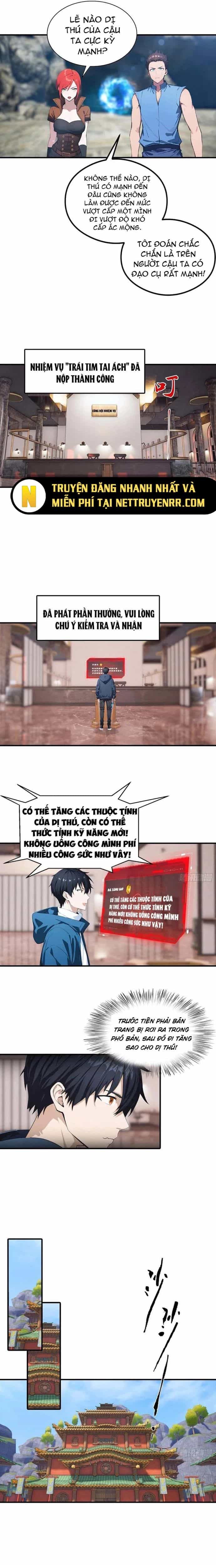 Toàn Dân Ngự Thú: Bắt Đầu Từ Sơn Hải Kinh, Càn Quét Toàn Cầu - Chương 9 - ảnh 6