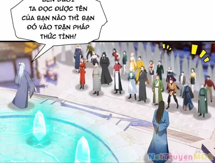 Toàn Dân Ngự Thú: Bắt Đầu Từ Sơn Hải Kinh Ta Quét Ngang Toàn Cầu - Chương 1 - ảnh 22